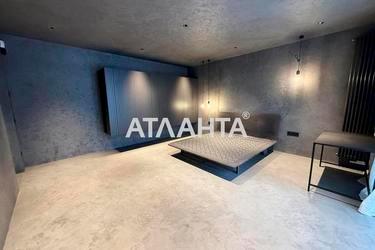 House by the address st. Ottsa Izdrika (area 223,2 m²) - Atlanta.ua - photo 36