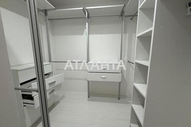 House by the address st. Ottsa Izdrika (area 223,2 m²) - Atlanta.ua - photo 44