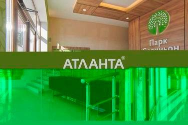 1-кімнатна квартира за адресою вул. Трамвайна (площа 43,7 м²) - Atlanta.ua - фото 28