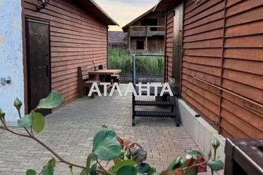 Ділянка за адресою (площа 3 сот) - Atlanta.ua - фото 12