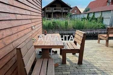 Ділянка за адресою (площа 3 сот) - Atlanta.ua - фото 14