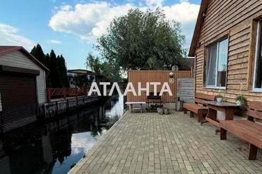 Ділянка за адресою (площа 3 сот) - Atlanta.ua - фото 15