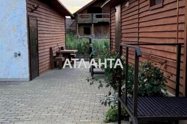 Ділянка за адресою (площа 3 сот) - Atlanta.ua - фото 16