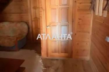 Ділянка за адресою (площа 3 сот) - Atlanta.ua - фото 19