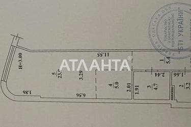 1-room apartment apartment by the address st. Morekhodnyy per (area 42,3 m²) - Atlanta.ua - photo 16