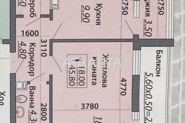 1-кімнатна квартира за адресою вул. Руська (площа 45,8 м²) - Atlanta.ua - фото 38