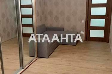 House (area 169 m²) - Atlanta.ua - photo 25