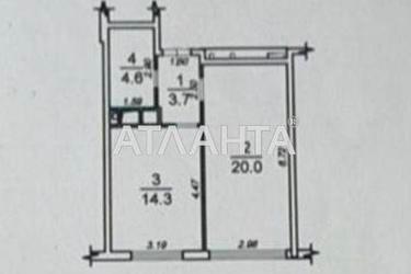 Об'єкт знятий з продажі - Atlanta.ua - фото 15