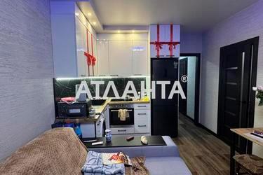 Об'єкт знятий з продажі - Atlanta.ua - фото 26