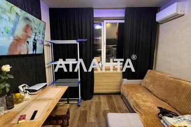 Об'єкт знятий з продажі - Atlanta.ua - фото 27