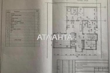 Будинок за адресою вул. Північна (площа 250 м²) - Atlanta.ua - фото 23