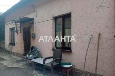 Ділянка за адресою вул. Mock (площа 2 сот) - Atlanta.ua - фото 20