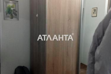 Ділянка за адресою вул. Mock (площа 2 сот) - Atlanta.ua - фото 22