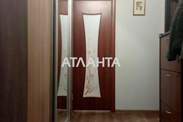 Ділянка за адресою вул. Mock (площа 2 сот) - Atlanta.ua - фото 23