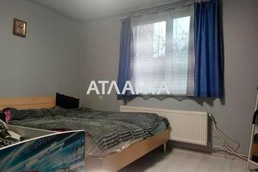 Ділянка за адресою вул. Mock (площа 2 сот) - Atlanta.ua - фото 31