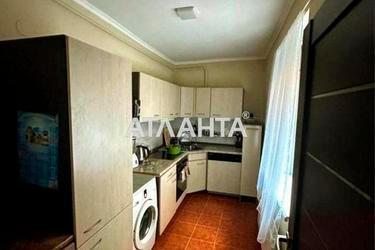 Ділянка за адресою вул. Mock (площа 2 сот) - Atlanta.ua - фото 33