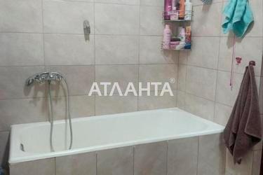 Ділянка за адресою вул. Mock (площа 2 сот) - Atlanta.ua - фото 36