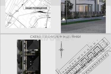 Ділянка за адресою вул. Сторожницька. (площа 15,5 сот) - Atlanta.ua - фото 8