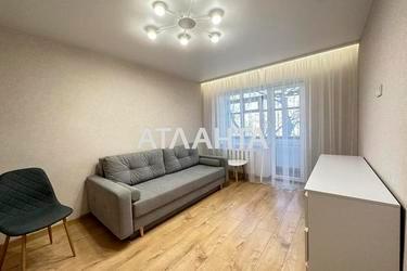 2-комнатная квартира по адресу Фонтанская дор. (площадь 43 м²) - Atlanta.ua - фото 16