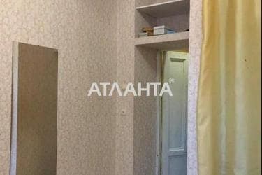 Room in dormitory apartment by the address st. Kanatnaya Sverdlova (area 13 m²) - Atlanta.ua - photo 9