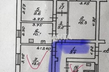 Room in dormitory apartment by the address st. Kanatnaya Sverdlova (area 13 m²) - Atlanta.ua - photo 10