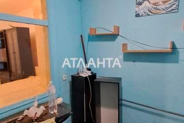 2-комнатная квартира по адресу ул. Степовая (площадь 25,8 м²) - Atlanta.ua - фото 20