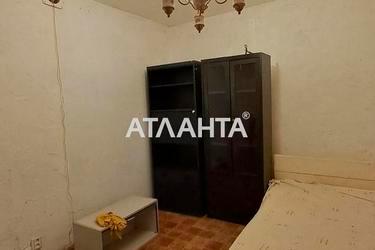 2-комнатная квартира по адресу ул. Степовая (площадь 25,8 м²) - Atlanta.ua - фото 21