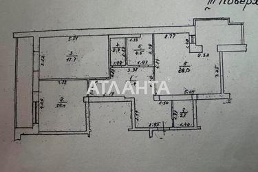 2-комнатная квартира по адресу ул. Говорова марш. (площадь 91,4 м²) - Atlanta.ua - фото 64