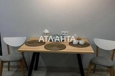 2-комнатная квартира по адресу Княгини Ольги ул. (площадь 66,8 м²) - Atlanta.ua - фото 19