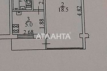 Об'єкт знятий з продажі - Atlanta.ua - imageAlt 22