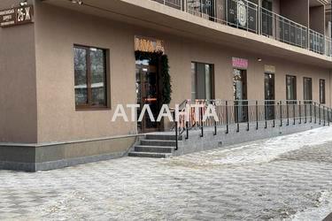 1-кімнатна квартира за адресою Фонтанська дор. (площа 29,1 м²) - Atlanta.ua - фото 25