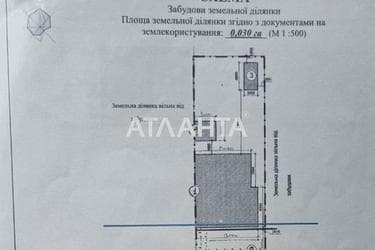 Дом по адресу ул. Цветочная (площадь 180 м²) - Atlanta.ua - фото 14