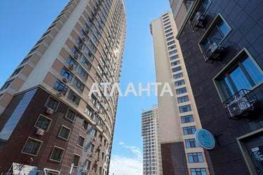 Об'єкт знятий з продажі - Atlanta.ua - фото 25