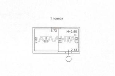 1-комнатная квартира по адресу Свободы пр. (площадь 16,4 м²) - Atlanta.ua - фото 18