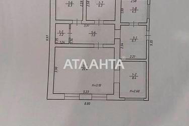 Дом по адресу ул. Молодежная (площадь 132,5 м²) - Atlanta.ua - фото 35