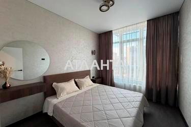 1-комнатная квартира по адресу Курортный пер. (площадь 48 м²) - Atlanta.ua - фото 26