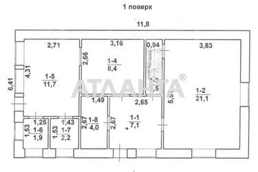Дом (площадь 147,9 м²) - Atlanta.ua - фото 25