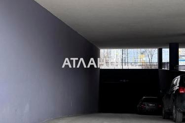 1-room apartment apartment by the address st. Rudnenska (area 28 m²) - Atlanta.ua - photo 39