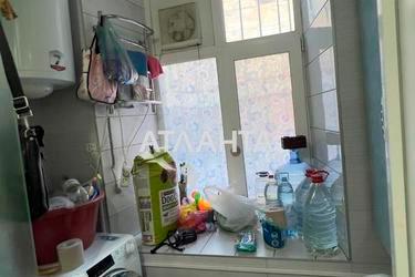 2-rooms apartment apartment by the address st. Olgievskaya Ak Pavlova (area 40 m²) - Atlanta.ua - photo 29