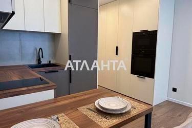 1-room apartment apartment by the address st. Rudnenska (area 28 m²) - Atlanta.ua - photo 25