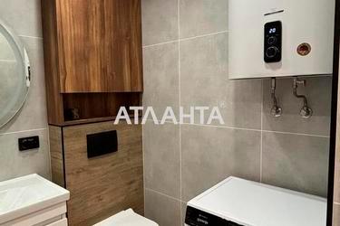 1-room apartment apartment by the address st. Rudnenska (area 28 m²) - Atlanta.ua - photo 39