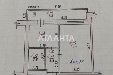 1-кімнатна квартира за адресою вул. Центральна (площа 31,8 м²) - Atlanta.ua - фото 30