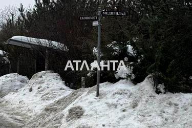 Ділянка за адресою вул. Центральна (площа 0,1 сот) - Atlanta.ua - фото 14