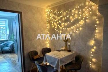 Room in dormitory apartment by the address st. Zelenaya (area 18,6 m²) - Atlanta.ua - photo 18