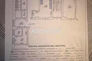 Room in dormitory apartment by the address st. Zelenaya (area 18,6 m²) - Atlanta.ua - photo 23