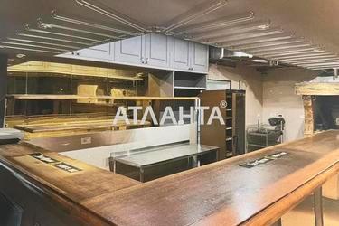 Комерційна нерухомість за адресою вул. Петрова ген. (площа 1047,9 м²) - Atlanta.ua - фото 29