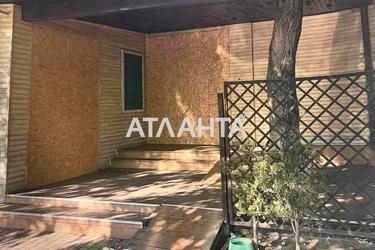 Комерційна нерухомість за адресою вул. Петрова ген. (площа 1047,9 м²) - Atlanta.ua - фото 36