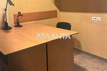 Комерційна нерухомість за адресою вул. Петрова ген. (площа 1047,9 м²) - Atlanta.ua - фото 37