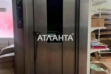 Комерційна нерухомість за адресою вул. Mock (площа 215 м²) - Atlanta.ua - фото 36