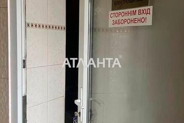 Комерційна нерухомість за адресою вул. Mock (площа 215 м²) - Atlanta.ua - фото 52